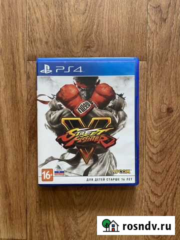 Street Fighter 5 для Sony ps4 Кемерово - изображение 1