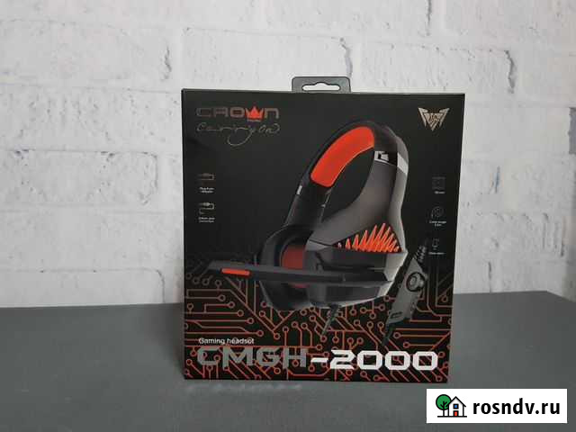 Гарнитура игровая Crown cmgh-2000 Брянск - изображение 1