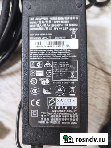 Блок питания для монитора Стерлитамак - изображение 1