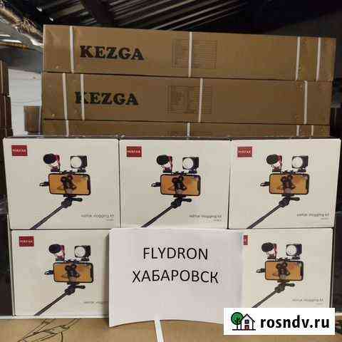 Kezga Vlogging Kit (набор для блогера) ver. 871 Хабаровск