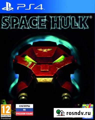 Space hulk ps 4 Магнитогорск - изображение 1