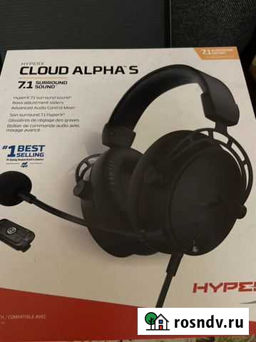 Наушники Махачкала - изображение 1