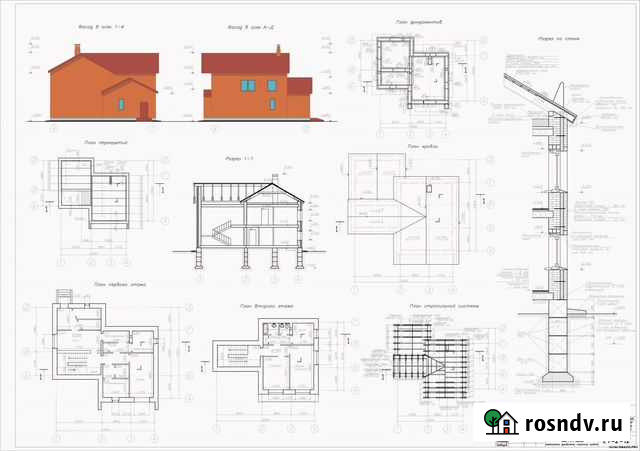 Репетиторство по дисциплине  Архитектура зданий Иркутск - изображение 1