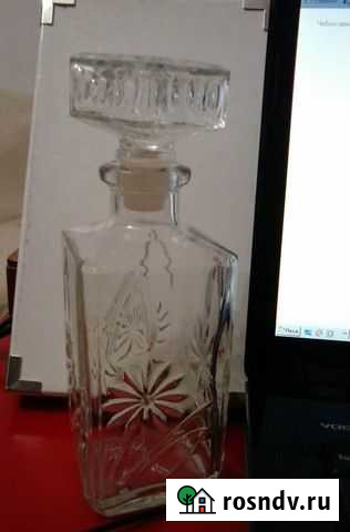 Бутылек от сирийского одеколона 80-х г Чебоксары - изображение 1