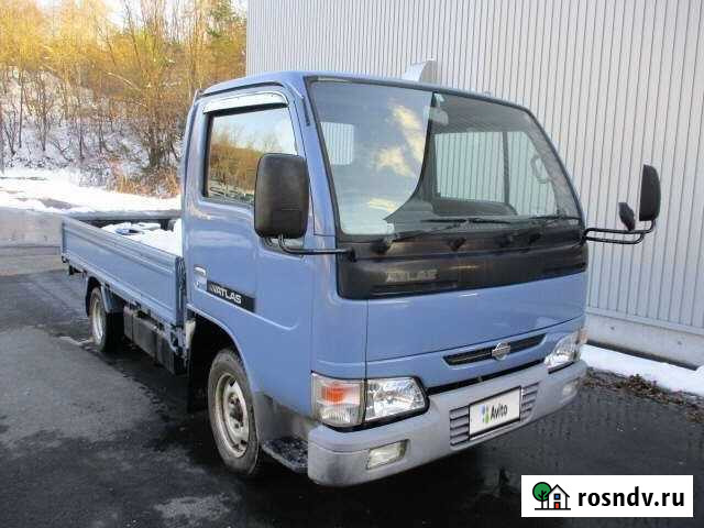 Nissan Atlas, 2001 Владивосток - изображение 1