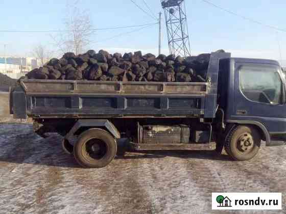 Дрова уголь Хабаровск