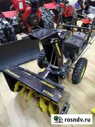 Снегоуборщик Champion ST556 Чита