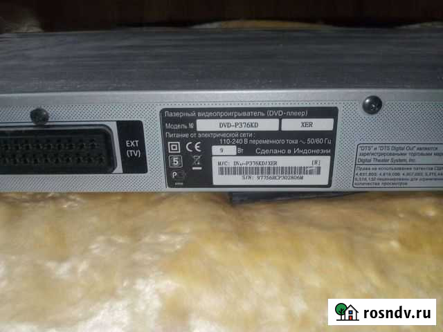 Dvd плеер samsung-p376KD Рощино - изображение 1