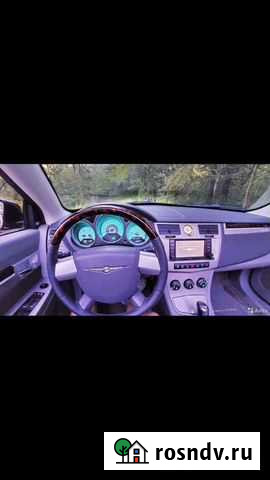 Услуга Личный водитель в любое время суток пишите Саранск - изображение 1