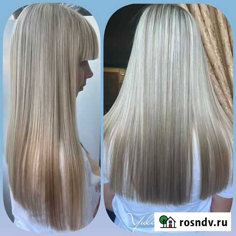 Услуги парикмахера Севастополь - изображение 1