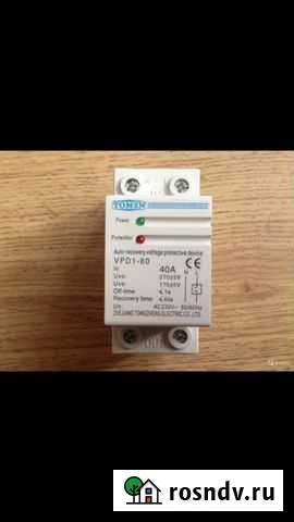 Реле контроля фаз Белгород - изображение 1