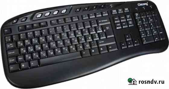 Клавиатуры Logitech DeLuxe 250 и Chicony KB-0503 Симферополь