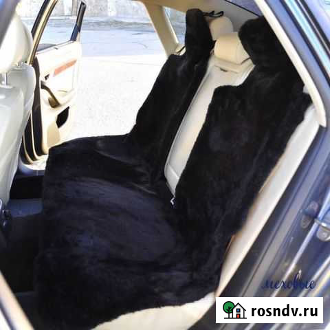 Меховые накидки на сиденья Саратов - изображение 1