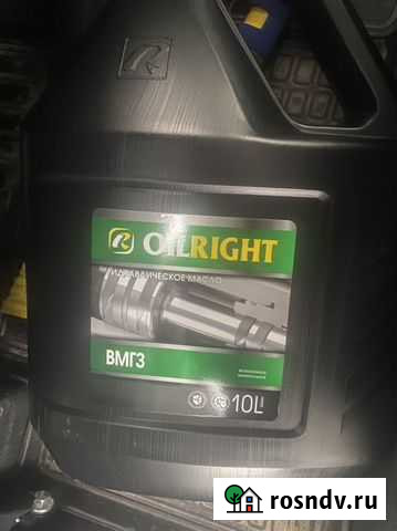 Масло гидравлическое вмгз Петрозаводск - изображение 1