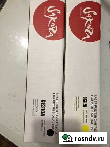 Картридж для принтера hp CP1025/CP1025N(NW) Московский - изображение 1