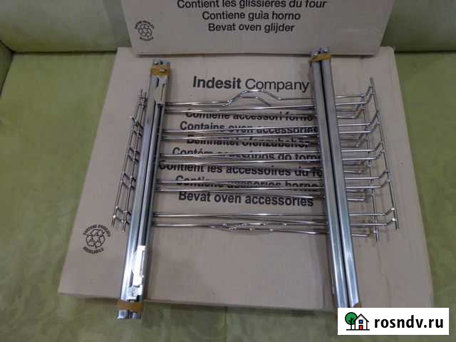 Телескопические направляющие Петрозаводск - изображение 1