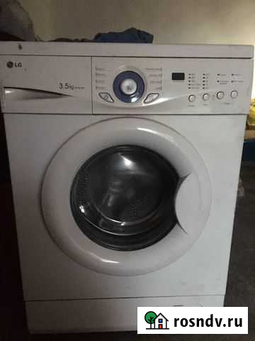 Стиральная машина Прокопьевск - изображение 1