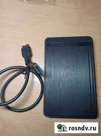 Корпус HDD USB 3 новый Чебоксары
