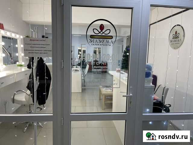 Рабочие места Севастополь - изображение 1