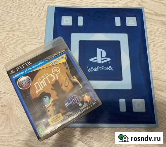 Детектив Диггз PS3 Тюмень - изображение 1