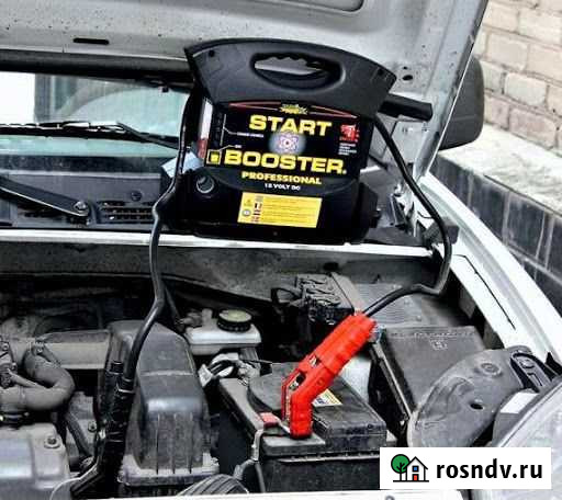 Запуск и вскрытие салона автомобиля 12в. 24/7 Екатеринбург - изображение 1