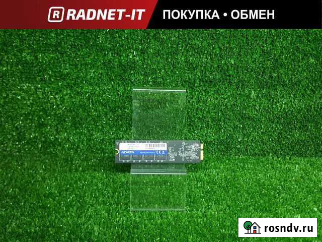 Новый SSD M.2 128GB Adata Набережные Челны - изображение 1