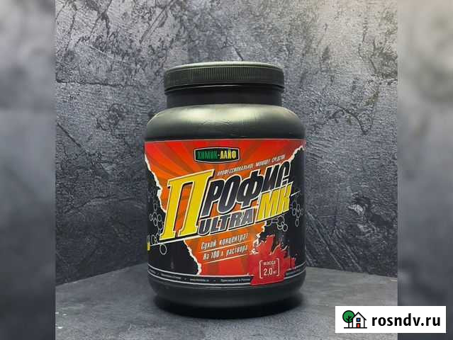 Средство для очистки двигателя Нижний Новгород - изображение 1