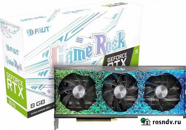 Видеокарта RTX 3070 Благовещенск - изображение 1