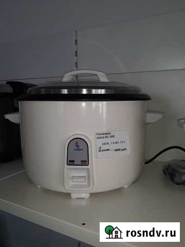 Рисоварка 13 литров Севастополь - изображение 1