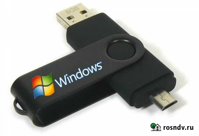 Установочная флешка, Win7, Win10, новая Новокузнецк - изображение 1