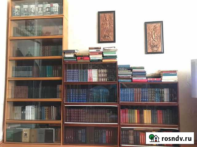 Домашняя библиотека Зеленодольск - изображение 1