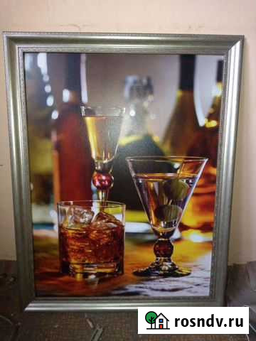 Картина Мурманск - изображение 1