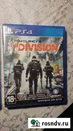 Игры для приставок ps4 Домодедово