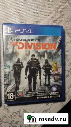 Игры для приставок ps4 Домодедово - изображение 1