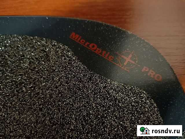 Pro Коврик для мышки Арзамас - изображение 1