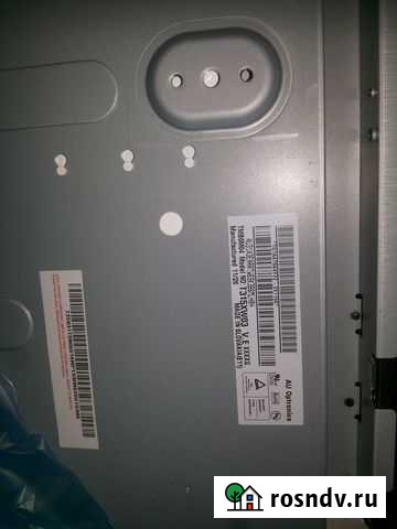 Матрица 32 телевизора с инвертором T315XW03 VE Череповец - изображение 1