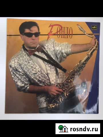 4 виниловых пластинки 80х годов Новороссийск - изображение 1