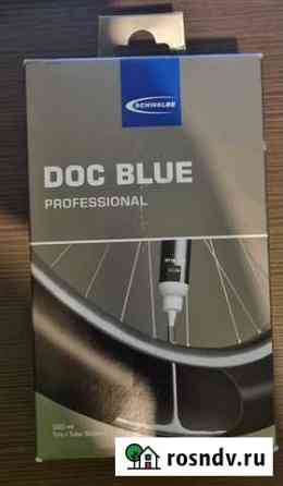 Герметик для вело Schwalbe Doc Blue Professional Владимир