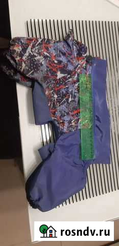 Комбинизон для йорка Киров - изображение 1