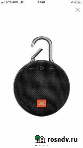 Портативная колонка JBL Clip 3 Black Нижний Тагил - изображение 1