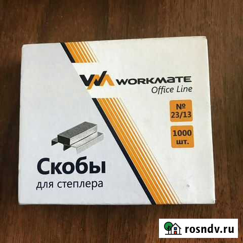 Скобы для степлера N 23/13 Электросталь - изображение 1