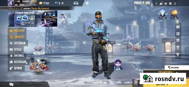 Free firе Грозный - изображение 1