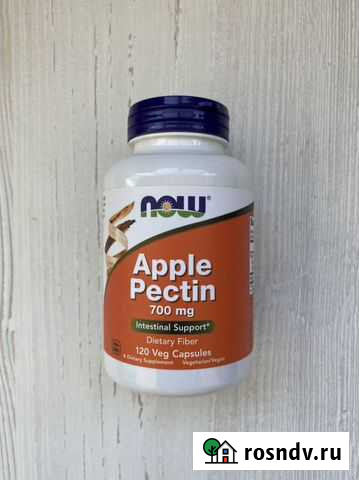 Now foods Яблочный пектин, 700 мг, 120 шт Санкт-Петербург - изображение 1