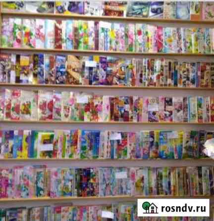 Открытки ассорти Волжский