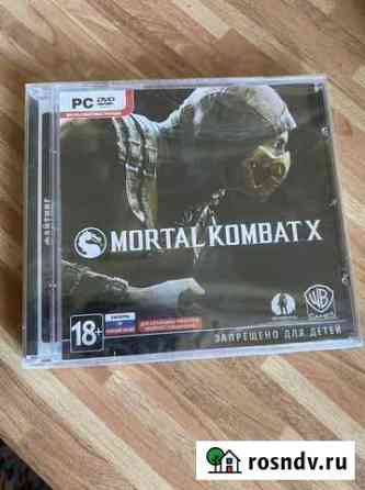 Mortal Kombat X (Steam ключ) Новосибирск