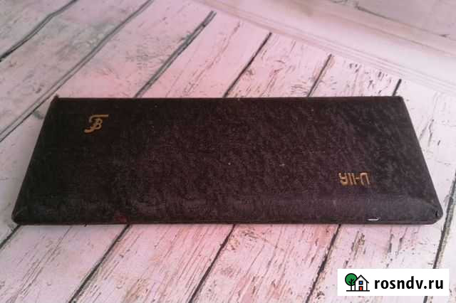 Готовальня У11-Л Кола - изображение 1