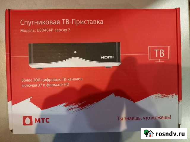 Спутниковое телевидение МТС Великий Устюг - изображение 1