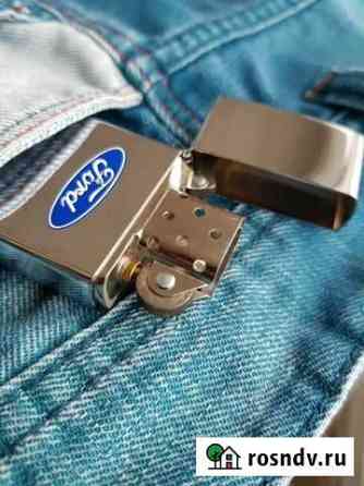 Zippo 957 Ford 250F Энгельс