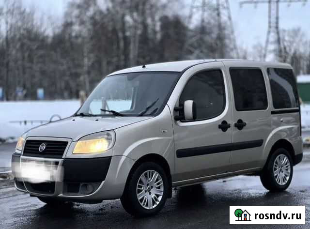 Доставка еды Тула - изображение 1