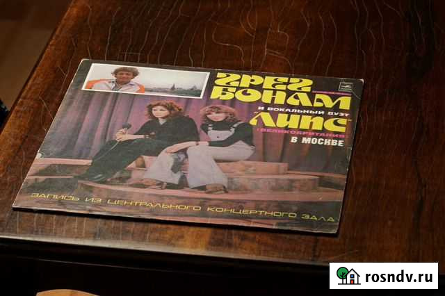 Грег Бонам и вокальный дуэт Липс - В Москве Чита - изображение 1